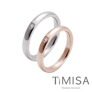 【TiMISA】愛戀 純鈦情人對戒(雙色可選)