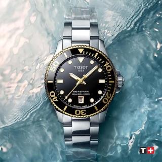 【TISSOT 天梭 官方授權】Seastar 1000 海洋之星300米潛水女錶 520禮物 送禮(T1202102105100)