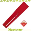 【Mountneer 山林】中性抗UV反光袖套《紅色》11K99-37/UPF50+/防曬袖套/防曬手套/自行車/機車(悠遊山水)