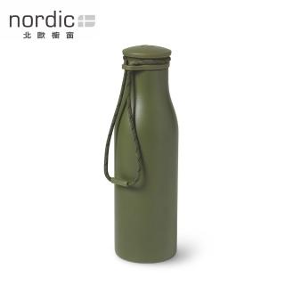 【北歐櫥窗】Rosendahl Grand Cru 織帶保溫瓶(500ml)