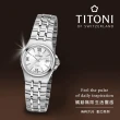【TITONI 梅花錶】動力系列 鋯石 機械腕錶 / 27mm 禮物推薦 畢業禮物(23730S-520)