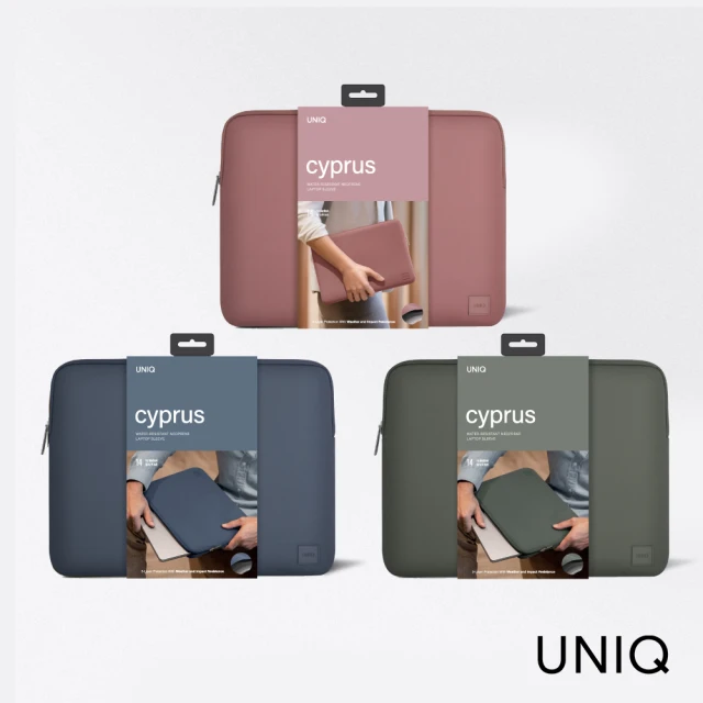 UNIQ MacBook 14吋 Cyprus 輕薄毛絨內膽包(iPad適用)