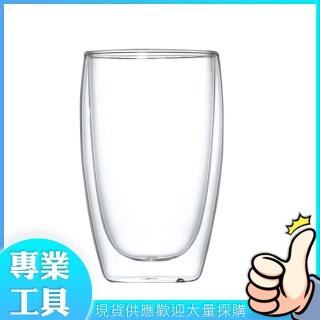 【精準科技】雙層玻璃杯450ml 咖啡杯 耐熱玻璃杯 蛋型玻璃杯 雙層茶杯/2入組(MIT-DG450 工仔人)