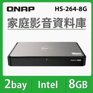 【QNAP 威聯通】HS-264-8G 2Bay NAS 網路儲存伺服器