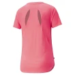 【PUMA官方旗艦】慢跑系列Cloudspun短袖T恤 女性 52215234