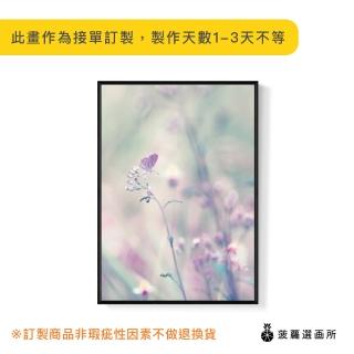 【菠蘿選畫所】植光掠影III-50x70cm(北歐綠意植物/玄關掛畫/餐桌佈置複製畫/客廳 掛畫)