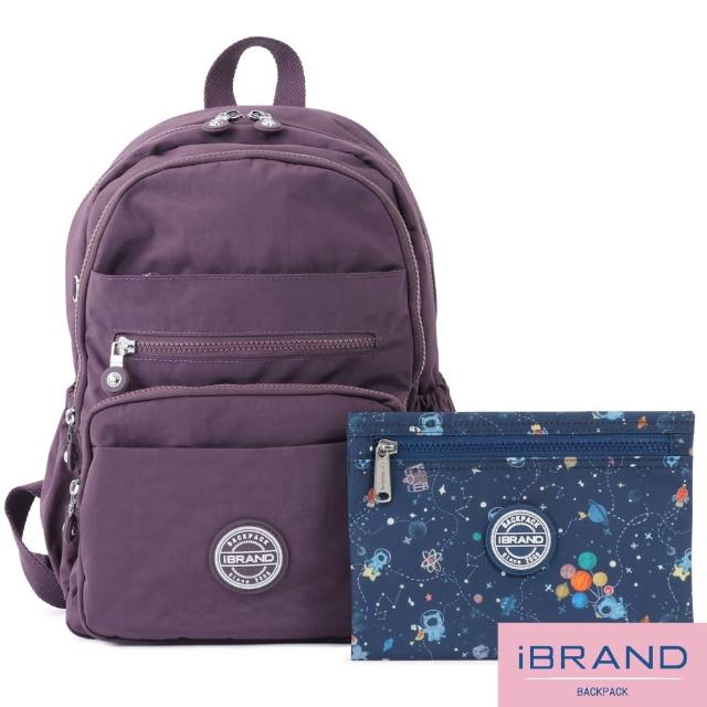 【iBrand】母親節禮物 輕盈防潑水多口袋尼龍後背包(魅力紫)