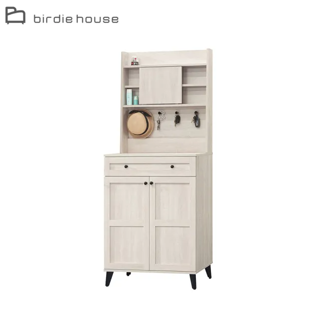 【柏蒂家居】維恩2.6尺二門一抽鞋櫃/玄關展示櫃/收納置物櫃-附鑰匙收納掛勾