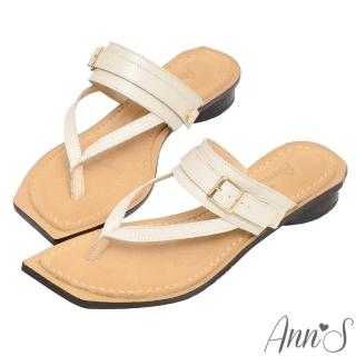 【Ann’S】水洗牛皮-真皮寬釦帶夾腳歐美斜方頭涼拖鞋3cm(白)