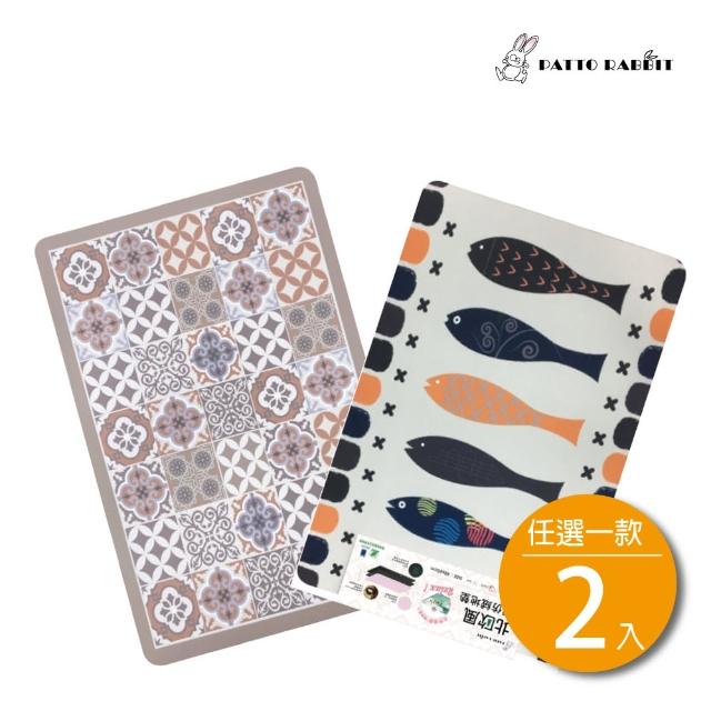 【百特兔寶】北歐風舒壓仿絨地墊-２入組 約40x60cm(浴墊/造型地墊/橡膠地墊/抗疲地墊)
