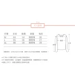【ACheter】日系寫生圖藝棉T寬鬆上衣#113085現貨+預購(4色)