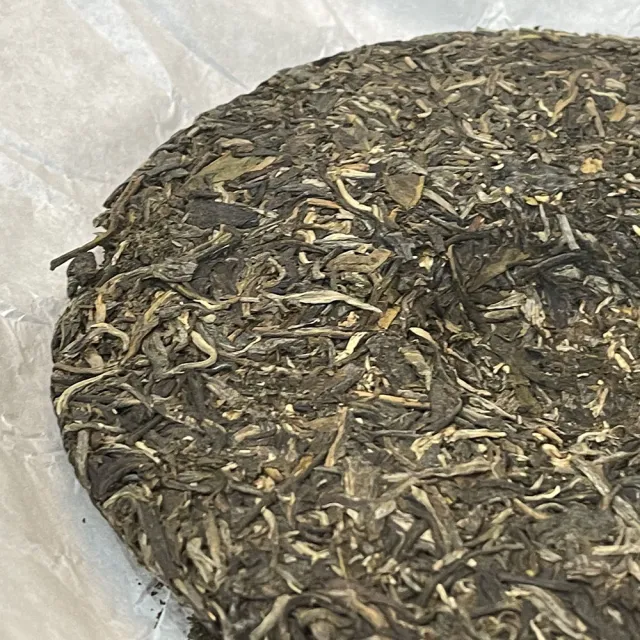 【盛嘉源】銅箐河  2020(普洱茶   生茶357g)