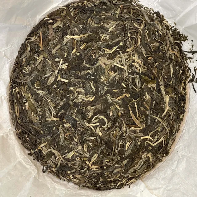 【盛嘉源】班盆古寨 古300  2020(普洱茶   生茶 357g)