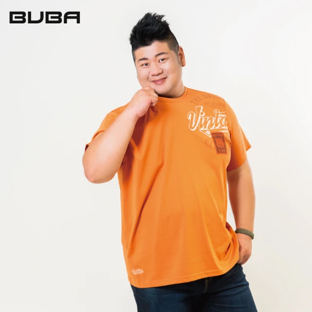 【MAXON 馬森大尺碼】橘色美式復古雙印棉短袖T恤2L~4L(11744-72)