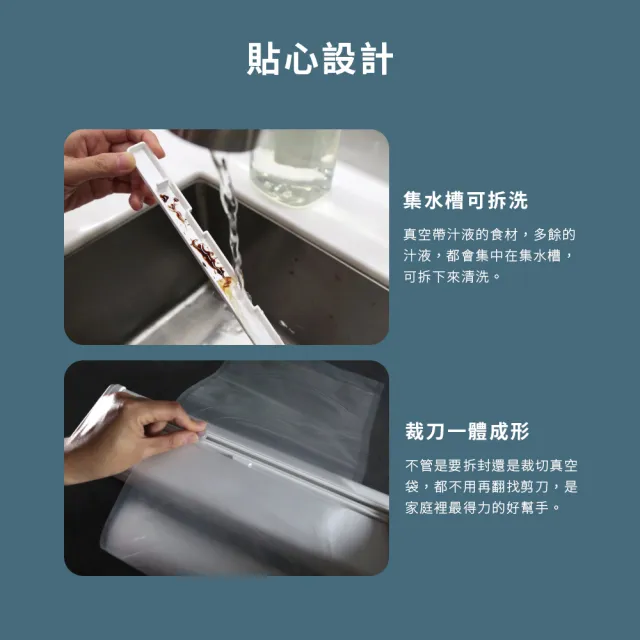 【Arlink】無線乾濕真空機AK60(贈真空袋20入+標配10入)