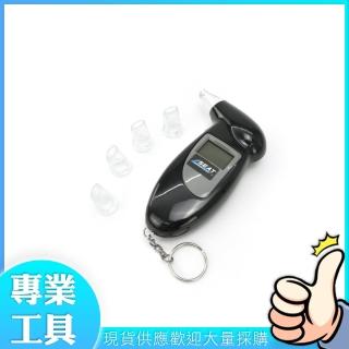 【精準科技】吹嘴式酒精測試儀 攜帶型酒測器 酒測儀 防酒駕 酒測器(MET-PAD 工仔人)