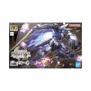 【BANDAI 萬代】組裝模型 HG 1/144 鐵血的孤兒 齊格魯娜 5063707(代理)