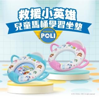 【ChingChing 親親】臺灣正版授權 救援小英雄POLI波力 兒童學習馬桶扶手坐墊(OT-22 臺灣製)