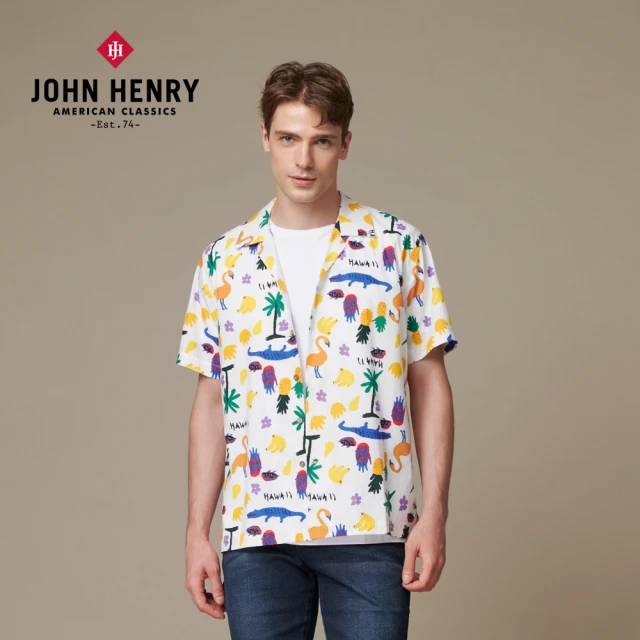 【JOHN HENRY】森林派對古巴領襯衫-白色