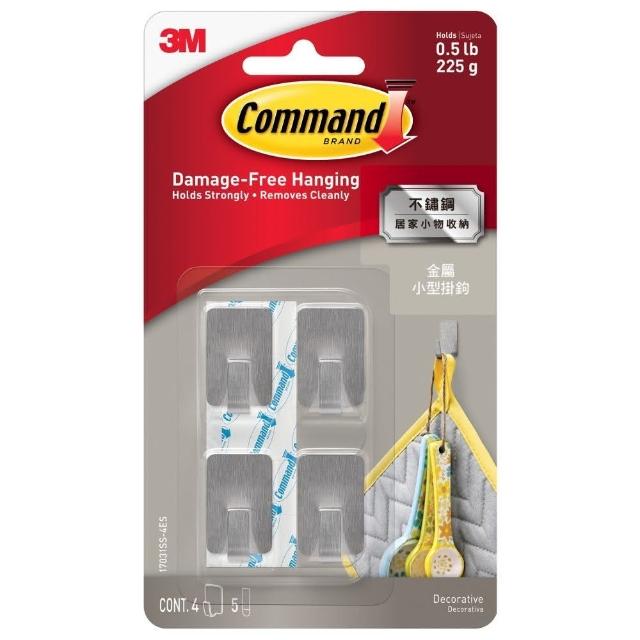 【3M】無痕17031SS-4ES金屬小型掛鉤-不鏽鋼材質