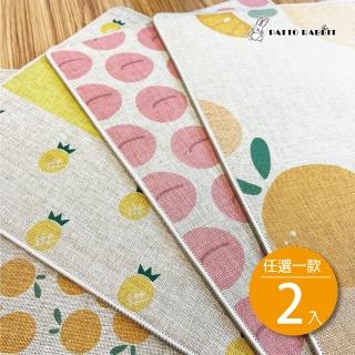 【百特兔寶】好好用舒壓棉麻地墊-２入組 約40x60(浴墊/造型地墊/橡膠地墊/抗疲地墊)