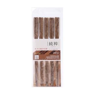 【生活King】純粹雞翅木原箸/筷子/木筷(5雙入)