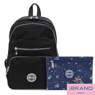 【iBrand】輕盈防潑水多口袋尼龍後背包(百搭黑)