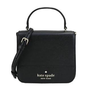 【KATE SPADE】防刮翻蓋手提/斜背兩用方包(黑)