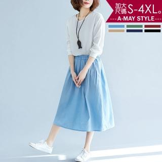 【艾美時尚】現貨 中大尺碼女裝 裙子 日系休閒寬鬆棉麻長裙。S-4XL(6色)