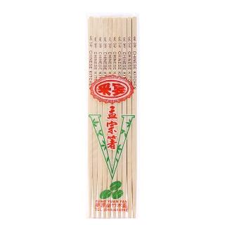 【生活King】採宴孟宗箸/竹筷/筷子-9寸(10雙入)