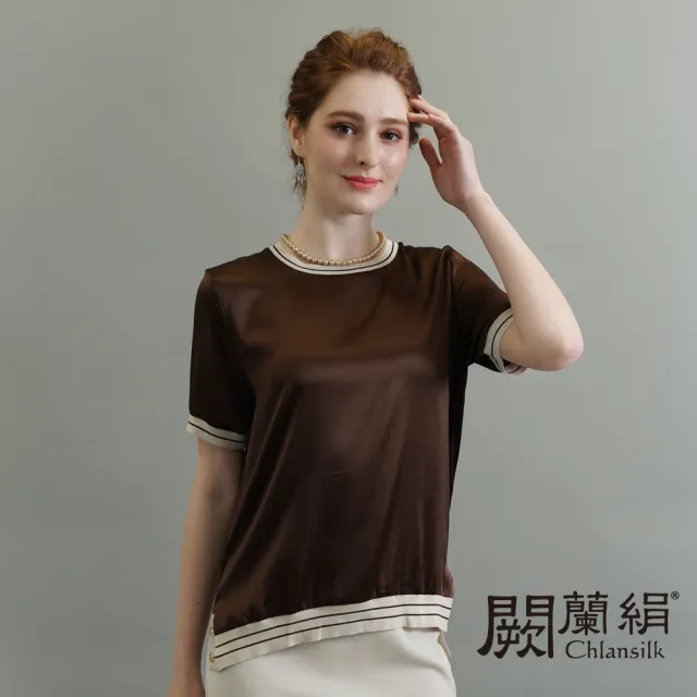 【Chlansilk 闕蘭絹】經典時尚前短後長下擺釘扣造型蠶絲緞面上衣(咖)