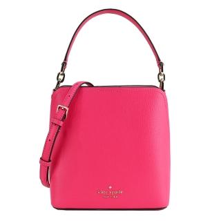 【KATE SPADE】防刮肩/斜背兩用水桶包(桃紅)