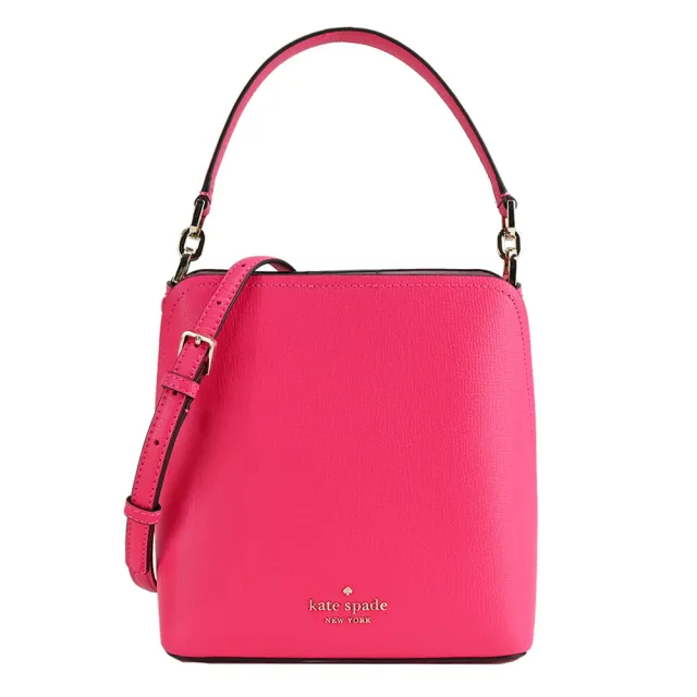 【KATE SPADE】防刮肩/斜背兩用水桶包(桃紅)