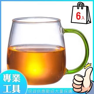 【精準科技】琉璃玻璃杯450ml 綠 帶把玻璃杯 咖啡杯 耐熱玻璃杯/6入組(MIT-PG450G 工仔人)