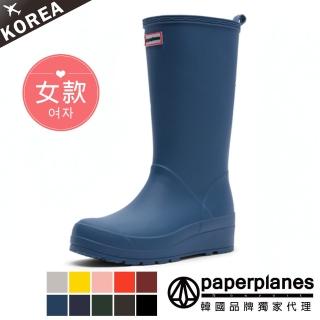 【Paperplanes】韓國空運來臺。時髦穿搭術美腿極限中筒雨靴(7-1522/藍色-現+預)