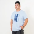 【MAXON 馬森大尺碼】淺藍AMG大字母純棉短袖T恤2L~4L(11740-53)