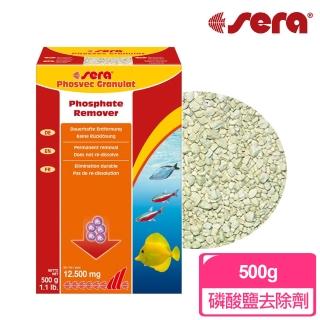 【Sera 德國】磷酸鹽去除劑-粒狀500g(預防藻類滋生)