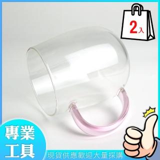 【精準科技】琉璃玻璃杯450ml 粉 帶把玻璃杯 咖啡杯 耐熱玻璃杯/2入組(MIT-PG450P 工仔人)