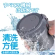 【Fujitek 富士電通】隨行杯無線充電果汁機 FTJ-UB08(附贈隨行杯蓋/鋒立四刀刃)