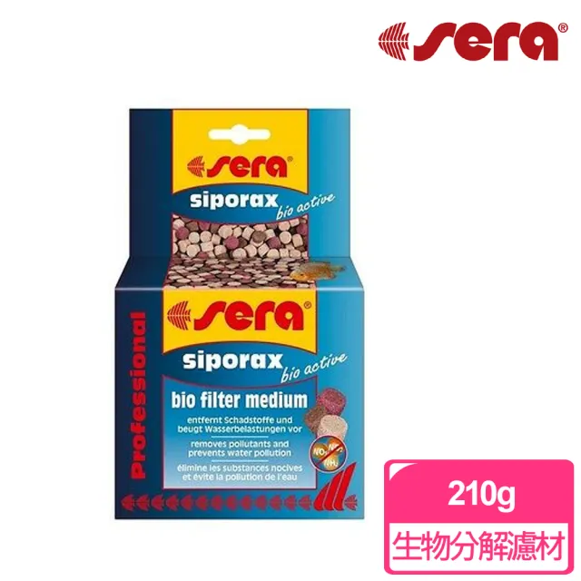 【Sera 德國】喜瑞生物分解濾材210g(水質淨化)