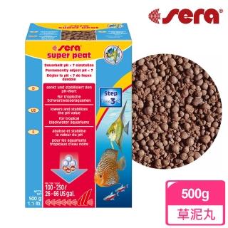 【Sera 德國】草泥丸500g(溫和降酸 還原原生水質)