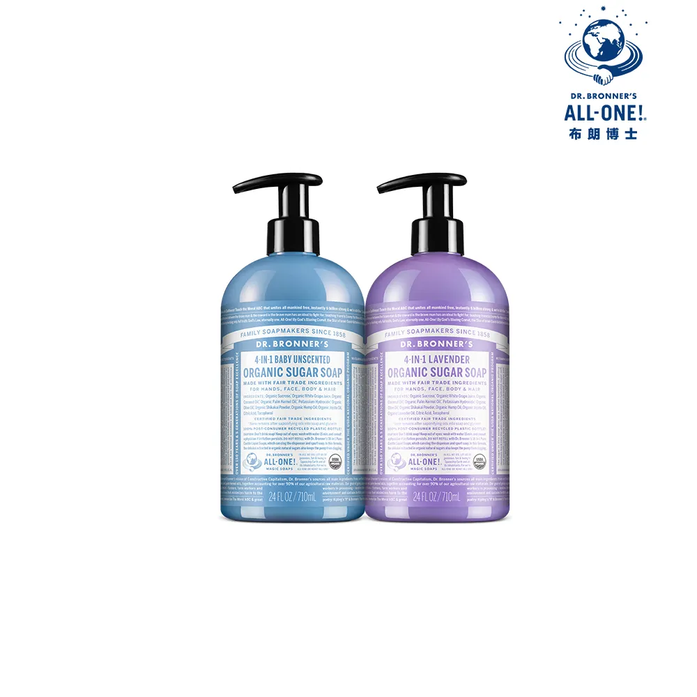 【Dr.Bronner’s 布朗博士】沐浴露系列5種味道任選兩入組(710ml/24oz)