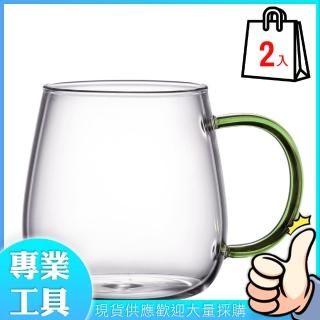 【精準科技】琉璃玻璃杯450ml 綠 帶把玻璃杯 咖啡杯 耐熱玻璃杯/2入組(MIT-PG450G 工仔人)