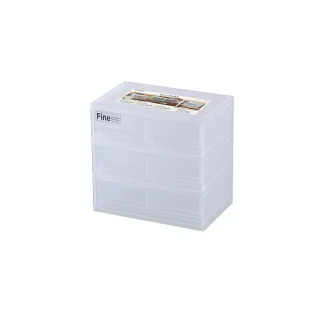 【KEYWAY 聯府】瓦特MINI桌上型6小抽收納盒-2入(整理盒 小物置物盒)