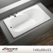 【JTAccord 台灣吉田】T-113-140 嵌入式壓克力浴缸(140cm空缸)