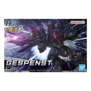 【BANDAI 萬代】組裝模型 HG 機器人大戰OG 亡靈 肯修貝斯特 5063350(代理)