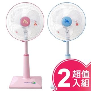 【聯統牌】14吋升降兩用涼風扇/顏色隨機(LT-3522/兩入組)