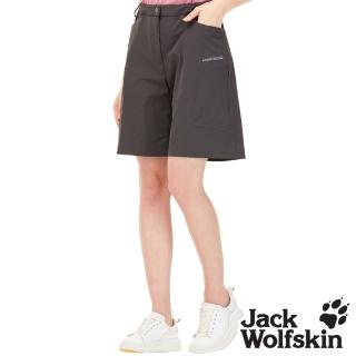 【Jack wolfskin 飛狼】女 修身A字多口袋五分褲 休閒短褲(深灰)