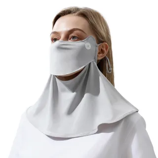 【The Rare】夏季冰絲防曬面罩 涼感遮陽護頸披肩 機車運動防護面罩 透氣口罩(防紫外線抗UPF50+)