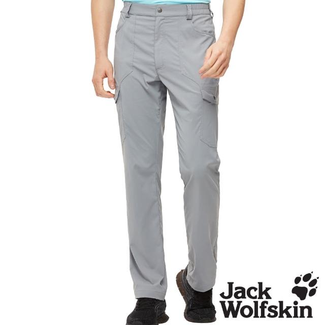 【Jack wolfskin 飛狼】男 supplex 戶外休閒長褲 登山褲(灰色)